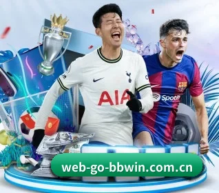 web-go-bbwin.com.cn的故事 - 体育资讯内容服务