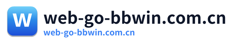web-go-bbwin.com.cn